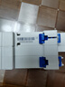 正泰NXBLE-32-1P+N-C20小型漏电保护断路器 漏保空气开关30MA 实拍图