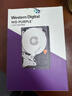 西部数据（WD）1TB 监控级机械硬盘 WD Purple 西数紫盘 SATA 64MB CMR垂直 安防存储 3.5英寸 WD10PURZ 实拍图