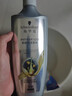 施华蔻（Schwarzkopf）防脱固发调理修护套装(600ml洗发水+50ml精华液)新包装 实拍图