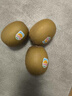 佳沛（zespri）新西兰 阳光金奇异果12粒礼盒特大果单果约122-146g 猕猴桃 水果 实拍图