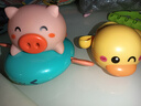 马丁兄弟宝宝洗澡玩具婴儿戏水发条玩具游泳喷水小猪鸭子乌龟 圣诞礼物 实拍图