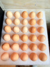 京鲜生 无抗保洁鲜鸡蛋30枚/盒 健康轻食 礼盒送礼 1.5kg/盒 源头直发 实拍图