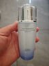 佰草集太极肌源修护乳液（体验装）15ml 保湿修复抗衰老护肤品新年礼物 实拍图