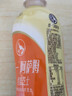 统一 阿萨姆 岩盐芝士 精选芝士风味奶茶 450ML*15瓶 奶茶饮料 实拍图