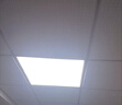 欧斯照明led平板灯600x600集成吊顶灯6060矿棉板嵌入式吸顶天花面板扣板灯 38瓦单驱动-600*600mm-高亮白光 实拍图