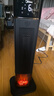 美的（Midea）【央视展示】石墨烯火焰暖风机取暖器 家用电热电暖器 全屋速热升温电暖气 轻音节能小太阳NFT-HYR 实拍图