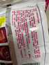 豫竹豫竹老面河南特产方便面粉红包装整箱袋装干吃泡煮速食经典老味道 【30袋】牛肉口味 实拍图