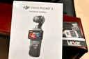 大疆 DJI Osmo Pocket 3 全能套装 一英寸口袋云台相机 OP灵眸手持数码相机 旅游vlog 便携美颜摄像 实拍图