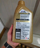美孚（Mobil）金美孚全合成汽机油小金美经典表现 0W-40 SP级 1L*4 汽车保养 实拍图