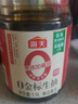 海天 0金标生抽酱油1.28L*2【特级酱油】金标系列 0添加防腐剂 实拍图