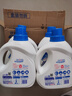 活力28除菌除螨洗衣液12斤（1.5kg*4瓶） 深层洁净强效去污渍长效除菌 实拍图