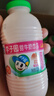 李子园【成毅代言】甜牛奶乳饮料草莓味225ml*20瓶儿童奶早餐奶送礼黑五 实拍图