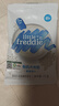 小皮（Little Freddie）有机高铁大米粉原味25g*4包尝鲜装6月+宝宝辅食婴儿米糊 实拍图
