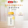 美德乐（Medela） 母乳储存瓶PP奶瓶 150mL 实拍图