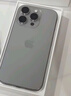 Apple/苹果【政府补贴需激活】iPhone 16 Pro（A3294）128GB 原色钛金属 支持移动联通电信5G 双卡双待 实拍图