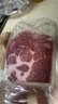 1号会员店黑猪梅花肉 净重2.4斤 慢养300天猪肉烧烤食材梅肉猪颈肉 实拍图