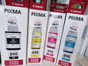 佳能（Canon）GI-890 BK 黑色墨水瓶(适用G4810/G4800/G3812/G3810/G3800/G2811/G2810/G2800/G1810/G1800) 实拍图