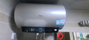 海尔（Haier）国家补贴20%电热水器50升PD3 金刚无缝胆终身免换镁棒一级能效节能省电储水式大水量家用京东自营 实拍图