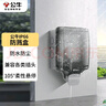 公牛（BULL）开关插座 86型防水开关面板盒防水罩插座浴室防水盒 F07 明装一位 实拍图