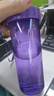 特百惠（Tupperware）莹彩430ML塑料杯男女士学生运动水杯子便携七夕送礼大容量 魅影紫 实拍图