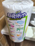心相印卷纸/厨房用纸150节 吸油锁水 纸巾 食品接触级 实拍图