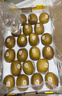 佳沛（zespri）新西兰  阳光金奇异果巨大果22粒原箱 单果重约144-175g 猕猴桃 实拍图