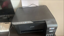 爱普生（EPSON）墨仓式 L3255彩色打印机 微信打印/无线连接  家用打印优选 AI学习打印机（打印、复印、扫描） 实拍图