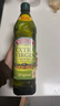 伯爵（BORGES）【保真橄榄油】西班牙原瓶进口 特级初榨橄榄油750ml  食用油送礼 实拍图