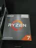 AMD 锐龙R7 5700G搭华硕（ASUS）TUF GAMING B550M-PLUS重炮手 主板CPU套装 实拍图