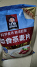 桂格（QUAKER）即食燕麦片1000克袋装 营养早餐 膳食纤维 零添加白砂糖 实拍图
