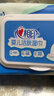 心相印婴儿洁肤湿巾80片*5包 母婴手口可用湿纸巾 纯水亲肤温和无酒精 实拍图
