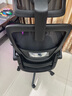 黑白调P1二代人体工学椅电脑椅子人工力学座椅久坐办公电竞椅学习椅国补 实拍图