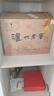 泸州老窖 六年窖头曲 浓香型白酒 52度500ml*6瓶 整箱装(赠送3个礼品袋) 实拍图