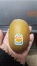 佳沛（zespri）新西兰  阳光金奇异果巨大果22粒原箱 单果重约144-175g 猕猴桃 实拍图