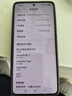 小米 REDMI K80 国家补贴 第三代骁龙 8 6550mAh大电池 澎湃OS 玄夜黑 16GB+256GB 红米5G手机 实拍图