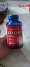 普丽普莱（Puritan's Pride）辅酶Q10软胶囊200mg*240粒 高含量中老年软胶囊保护心脏心脑血管 辅酶200mg*720粒*3瓶疗程装 实拍图