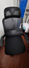 黑白调P1二代人体工学椅电脑椅子人工力学座椅久坐办公电竞椅学习椅国补 实拍图