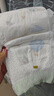 宜婴新梦想家全包臀拉拉裤5XL28片透气尿不湿【品牌直供 安心品质】 实拍图