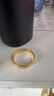 中国黄金（CHINA GOLD）黄金戒指光面钻纹硬金素圈戒指情侣对戒金戒指生日礼物女 15圈号/约1.4g 晒单实拍图