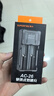 神火（SupFire）AC26充电器USB可充电多功能双槽充18650电池3.7v专用配件26650强光手电筒 实拍图