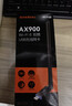 Tenda腾达USB无线网卡WiFi6免驱 AX900双频5G 台式机专用WiFi接收器 无线WiFi发射器 外置高增益天线 实拍图
