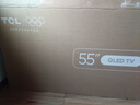 TCL电视 55V8L Pro 55英寸 144Hz高刷 QLED量子点 3GB+64GB大内存 4K 国家补贴 实拍图