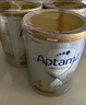 爱他美（Aptamil）白金澳洲版 儿童配方奶粉 4段(36个月以上) 900g 3罐箱装 实拍图