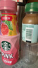 星巴克（Starbucks）星茶饮 莓莓桃桃混合口味果汁茶饮料330ml*10瓶 真茶萃取真果汁 实拍图