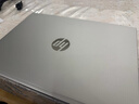 惠普（HP）战66 14英寸2025高性能轻薄笔记本电脑 英特尔酷睿二代Ultra7 255H 32G 1T 2.5K 1年上门 国家补贴 实拍图