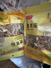 富昌 鹿茸菇50g 鹿茸菌菇 炒菜煲汤火锅食材 实拍图