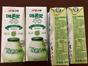 宾格瑞哈密瓜味牛奶 韩国原装进口牛奶 饮料 儿童学生早餐奶200ml*6 实拍图