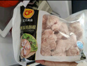 CP正大食品白羽鸡翅根2斤 生鲜冷冻 鸡肉烤鸡翅鸡肉 腌制鸡肉 实拍图