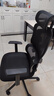 西昊M56二代 人体工学椅办公椅电脑电竞椅子人工力学座椅学习国家补贴 实拍图