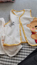 迪士尼2件婴儿衣服马甲新生儿春秋满月宝宝男女童背心坎肩纯棉秋冬季90 实拍图
